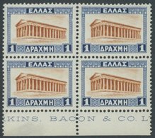 GRIECHENLAND 311II VB **, 1927, 1 Dr. Hephaistostempel, Type II, Im Unterrandviererblock, Postfrisch, Pracht - Other & Unclassified