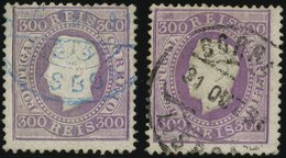 PORTUGAL 45yB,C O, 1875, 300 R. Violett, Gestrichenes Papier, Beide Zähnungen, 2 Prachtwerte, Mi. 100.- - Altri & Non Classificati