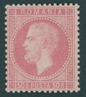 RUMÄNIEN 42 *, 1872, 50 B. Rosa Auf Hellrosa, Erstfalzrest, Kabinett, Mi. (200.-) - Other & Unclassified