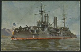 RUSSLAND Linienschiff Sslawa, Farbige, Ungebrauchte Ansichtskarte Von 1903, Feinst - Sonstige & Ohne Zuordnung
