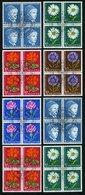 SCHWEIZ BUNDESPOST 786-90x,y VB O, 1963, Pro Juventute, Beide Papiere, In Viererblocks Mit Zentrischen Ersttags-Sonderst - 1843-1852 Timbres Cantonaux Et  Fédéraux