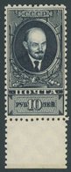 SOWJETUNION 360C **, 1929, 14 K. Werktätige, Gezähnt C, Pracht, Mi. 80.- - Used Stamps