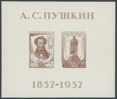 SOWJETUNION Bl. 1xII **, 1937, Block Allunions-Puschkin-Ausstellung Mit Plattenfehler Punkt Im O, Pracht, Mi. (60.-) - Used Stamps