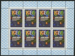 SOWJETUNION 5558KB **, 1985, 5 K. Neujahr Im Kleinbogen, Pracht, Mi. 80.- - Used Stamps