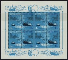 SOWJETUNION 5646KB **, 1986, 5 K. Forschungsschiff Michail Somow Im Kleinbogen, Pracht, Mi. 80.- - Used Stamps