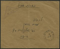 ISRAEL 1948, Dreieckiger Feldpoststempel 164 Und Armeepoststempel No. 3 Auf Feldpostbrief, Feinst (senkrecht Gefaltet) - Otros & Sin Clasificación