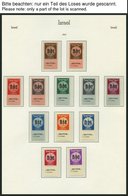 ISRAEL - SAMMLUNGEN, LOTS **, 1960-69, Komplette Teilsammlung Auf Leuchtturm-Falzlosseiten, Pracht, Mi. 290.- - Colecciones & Series