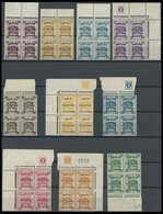PALÄSTINA 37-51 VB **, 1922, Nicht Ausgegebene Marken In Postfrischen Randviererblocks, Dabei Mi.Nr. 50 Gezähnt 14, Prac - Palästina