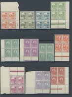 TUNESIEN 120-27,29-45 VB **, 1926/8, Land Und Leute, 25 Werte In Postfrischen Viererblocks (meist Aus Der Bogenecke), Fa - Tunesië (1956-...)