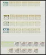 SLG., LOTS DEUTSCHLAND **, 1954-90, Kleine Postfrische Partie Rollenmarken Bundesrepublik In 5er- Und 11er-Streifen, R5 - Collections