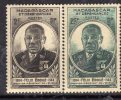 Madagascar N° 298 / 99  X Gouverneur Félix Eboué  La Paire Trace De Charnière Sinon TB - Unused Stamps