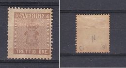 SWEDEN SCHWEDEN SUEDE 1858 30 ORE Mi 11 MH (*)  K13 ISSUE 1885 - Ungebraucht