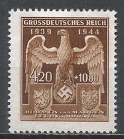 Bohemia & Moravia 1944. Scott #B23 (M) Nazi Emblem, Arms Of Bohemia , Moravia - Ungebraucht