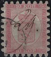 Finlande Coat Of Arms (FACIT) N°4b Roulette I Obl Dateur + Date Manuscrite...qualité Exceptionelle ! - Used Stamps