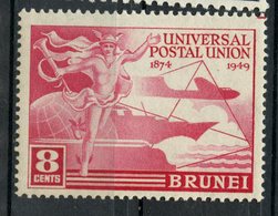 Brunei 1949 8c Universal Postal Union Issue #79  MNH - Brunei (...-1984)