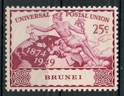 Brunei 1949 25c Universal Postal Union Issue #81  MNH - Brunei (...-1984)