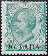 ITALIAN LEVANT 1908 10pa On 5c Emmanuel III MH Second Printing - Emissioni Generali