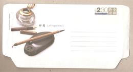 Hong Kong - Aerogramma Nuovo - Postal Stationery
