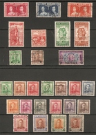 NEW ZEALAND GEORGE VI 1937 - 1953 FINE USED COLLECTION - HIGH CATALOGUE VALUE!!! - Verzamelingen & Reeksen