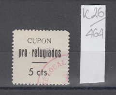 26K464 / Guerra Civil GG 0812 (o) Lorca. Cupon Pro Refugiados , Revenue Fiscaux Steuermarken Fiscal , Spain Espana - Viñetas De La Guerra Civil