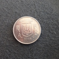 Ukraine  5 Kop. 2014 Used VF - Oekraïne