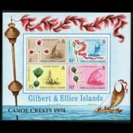 GILBERT & ELLICE IS. 1974 - Scott# 225a S/S Canoes MNH - Gilbert & Ellice Islands (...-1979)
