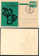 DDR P81-1F-78 C3-a Frage-Postkarte Zudruck ABKLATSCH Trompeter Leipzig Sost. 1978 - Cartes Postales Privées - Oblitérées