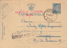 72706- MICHAEL, KING OF ROMANIA, POSTCARD STATIONERY, PIATRA OLT RAILWAY STATION STAMP, 1941, ROMANIA - Covers & Documents