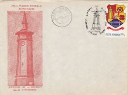 72713- ROMANIAN STAMP'S DAY, GIURGIU CLOCK TOWER, SPECIAL COVER, 1982, ROMANIA - Cartas & Documentos