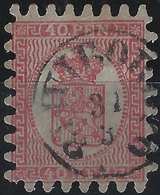 Finlande Coat Of Arms (FACIT) N°9v1C2 Dull Red Sur Papier Rose Pale Roulette II Obl Petit Dateur Wiborg - Usati