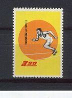FORMOSE - Y&T N° 355* - Jeux Sportifs De La Jeunesse - Athlétisme - Unused Stamps
