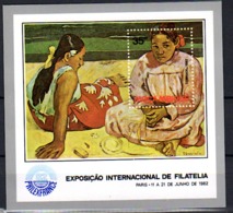 MOZAMBIQUE TABLEAUX/PAINTING, IMPRESSIONNISTES - « Philexfrance'82 », Gauguin Yvert BF 12 ** MNH - Impresionismo