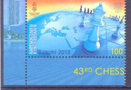 2018. Kyrgyzstan, 43rd Chess Olympiad, 1v, Mint/** - Kirghizstan