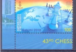 2018. Kyrgyzstan, 43rd Chess Olympiad, 1v, Mint/** - Kirgizië