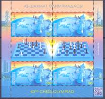 2018. Kyrgyzstan, 43rd Chess Olympiad,  Sheetlet, Mint/** - Kirghizistan