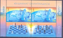 2018. Kyrgyzstan, 43rd Chess Olympiad,  2v + 2 Labels, Mint/** - Kyrgyzstan