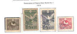 Giappone PO 1919 Pace Dopo 1a Guerra   Scott.155/158+ See Scan On Scott.Page - Oblitérés