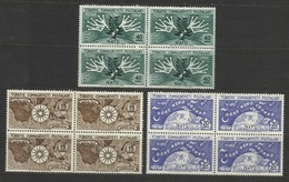 1954 Turchia Turkey N.A.T.O. 4 Serie NATO Di 3v. MNH** QUARTINA Block-4 - NATO