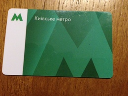 Ukraine Kiev Metro Card - Tickets D'entrée
