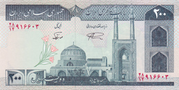 Iran - 200 Rials - UNC - Iran