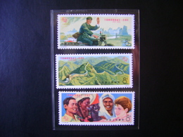 CHINA CHINE - COMPLETE SERIES NNN CATALOG MICHEL 60 EUROS - Unused Stamps