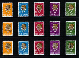 Sud Kasai - 20/24 + 20A/24A + 20B/24B - Léopards - Surcharges Pour Les Orphelins & Lutte Contre La Malaria - 1961 - MNH - Sud-Kasaï