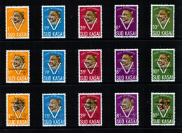 Sud Kasai - 20/24 + 20A/24A + 20B/24B - Léopards - Surcharges Pour Les Orphelins & Lutte Contre La Malaria - 1961 - MNH - Sud Kasai