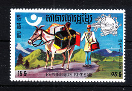 Khmere - 1975. Asino. Donkey. MNH - Ezels
