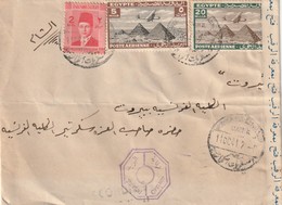 Lettre D Egyte Censuré A Destination De Beyrouth - Brieven En Documenten