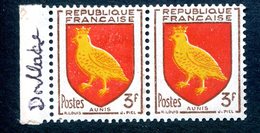 Variété Décalage Couleur Yt 1004 - Unused Stamps