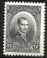 Turkey - 1927 Smyrna Exhibition (o/print In Silver) 25k MH *     Mi 865  Sc 656 - Unused Stamps