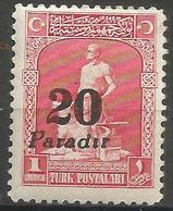 Turkey - 1929 Blacksmith & Wolf Surcharge MH *     Mi 882 - Neufs