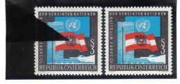 PLF289 ÖSTERREICH 1965 Michl 1197 PLATTENFEHLER ROTE FARBE VERSCHOBEN ** Postfrisch SIEHE ABBILDUNG - Errors & Oddities