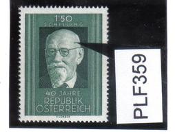 PLF359 ÖSTERREICH 1958 Michl 1057 PLATTENFEHLER FARBFLECK KOPF ** Postfrisch SIEHE ABBILDUNG - Errors & Oddities